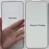 Preview of S26 Ultra protective glass compared to iPhone 17 Pro Max