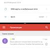 Screenshot_2018-03-20-14-39-24-793_com.google.android.gm.png