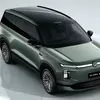 Design Volkswagen ID. Era 9X