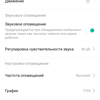 Обзор YI Dome Guard: купольная IP-камера за $25-65