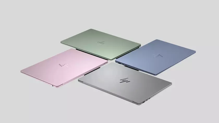 HP OmniBook 5 (2026): The Next Leap in Portable Computing?