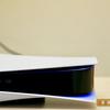 PlayStation 5 Review: Buy Me If You Can-36
