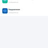 Огляд Ecovacs DEEBOT OZMO 900: робот-пилосос із вологим прибиранням та картографічними навичками-98