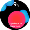 Samsung Galaxy Watch4 Classic: нарешті з Google Pay!-172