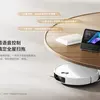 Thumbnail of Xiaomi robot vacuum cleaner 1