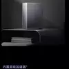 Sketch of Xiaomi BE10000 Pro