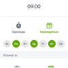 Обзор роботов-уборщиков iRobot Roomba s9+ и Braava jet m6: парное катание-116
