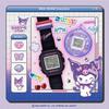 Baby-G watch design with Kuromi