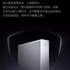 Sketch of Xiaomi BE10000 Pro
