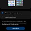 Test du Samsung Galaxy S22 et du Galaxy S22+ : produits phares universels-247