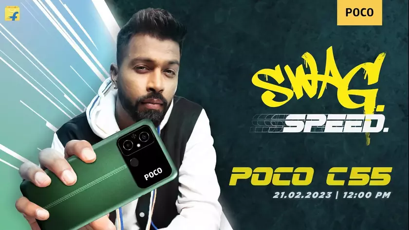 Официально: POCO C55 с чипом MediaTek Helio G85 и батареей на 5000 мАч представят 21 февраля