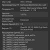 Test du Samsung Galaxy S22 et du Galaxy S22+ : produits phares universels-178