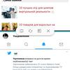 Screenshot_20180104-203754.jpg