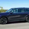 Дизайн передньої частини Mercedes-AMG GLS 63 4Matic+ 2026