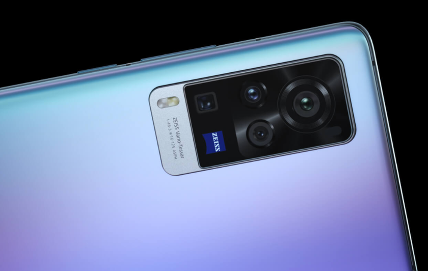 Vivo X60 Pro+ тоже будет, но позже