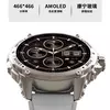 Thumbnail Lenovo Watch GT Pro - view 1