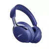 Навушники Bose QuietComfort Ultra 2 у кольорі Midnight Violet