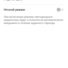 TP-Link Archer AX10: роутер з підтримкою Wi-Fi 6 дешевше 2000 гривень-97