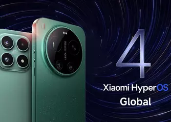 Xiaomi приглашает на глобальное бета-тестирование прошивки HyperOS 4 — пользователи трех моделей уже могут опробовать нововведения