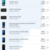 Screenshot_20181012-075205_GFXBench.jpg