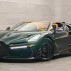 Прев'ю Mansory Vincerò