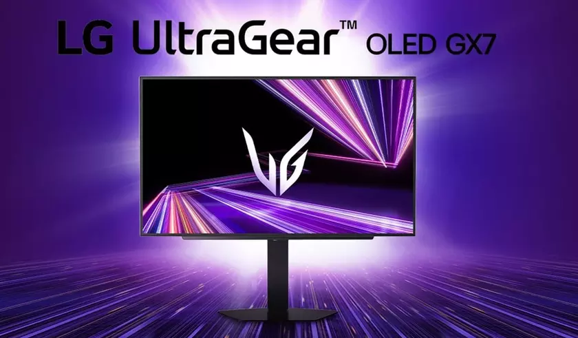Новый UltraGear: Всё, что нужно знать о последнем постере монитора
