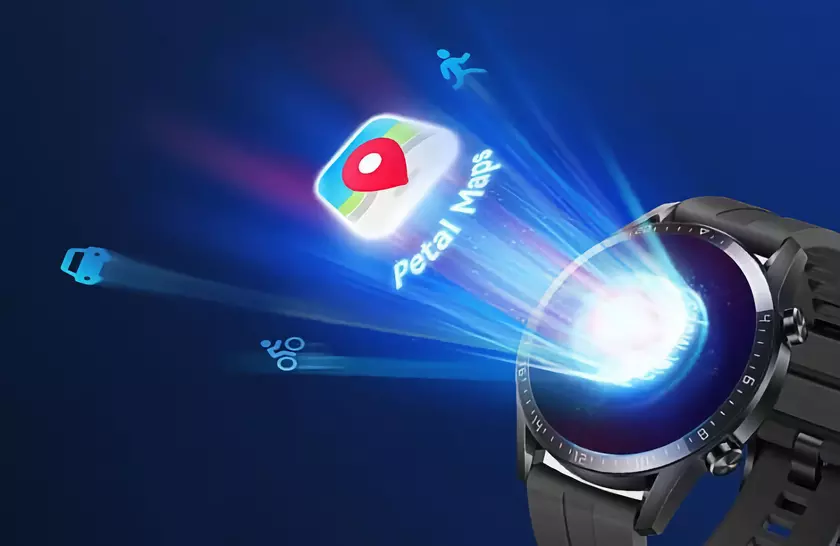 Смарт-часы Huawei Watch GT 2 теперь поддерживают фирменное приложение для навигации Petal Maps