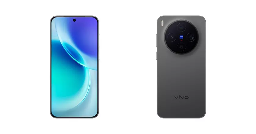 Vivo X300: Ανακαλύψτε τις Καινοτομίες στη Νέα Συσκευή