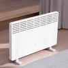 xiaomi-mijia-electric-heater-2_cr.jpg