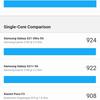 Обзор realme GT Neo 2: 40 минут зарядки и два дня без розетки-163