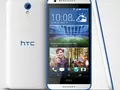 «Верный читатель» в марте: приз — смартфон HTC Desire 620g