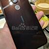 Nokia-1-7-Plus-live-photos-leaked-3.jpg
