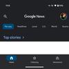 Попередній перегляд редизайну нижньої панелі Google News - зображення 1