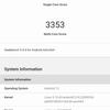 Test du Samsung Galaxy S22 et du Galaxy S22+ : produits phares universels-125