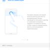 Screenshot_20180814-142446.png