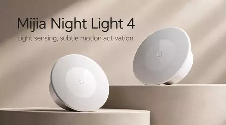 Xiaomi випустила нічник Mijia Night Light 4: тепер із радаром та USB-C