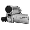 Hitachi DZ-GX3200E