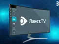 post_big/lanet-tv-new-1.jpg