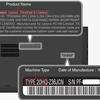 lenovo-thinkpad-recall-1.jpg