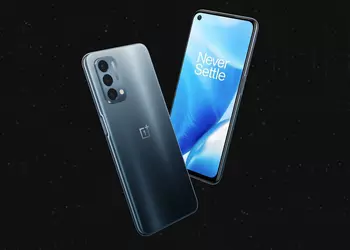 OnePlus Nord N200 on sale on Amazon with a $60 discount: 90Hz LCD screen, Snapdragon 480 chip and 5G support