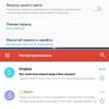 Screenshot_20180130-163204.jpg