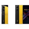 Преviews Poco X7 Pro - Зображення 3