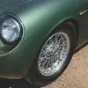 Попередній перегляд Aston Martin DB4 GT Zagato 1962