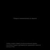 Screenshot_20180828-091826_Samsung Experience Home.jpg