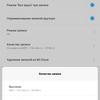 Screenshot_2018-09-09-15-00-50-447_com.android.soundrecorder.png