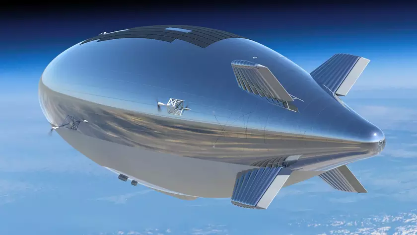 Китайский дирижабль с большой продолжительностью полёта был замечен над Филиппинами