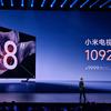 Xiaomi TV design and specifications