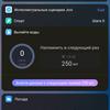 Огляд vivo V17: конкуренти, посуньтеся!-53