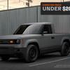 Slate Auto price preview of the U20K model
