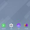 miui-9-icons-variants-gravity-3.jpg